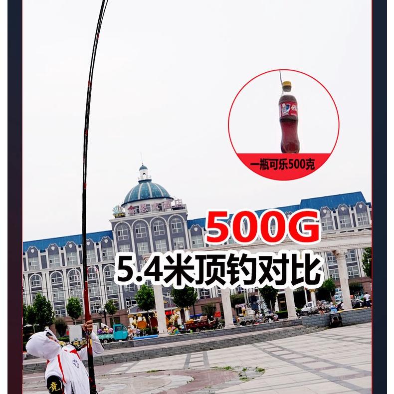 Cần câu tay quỷ vương 10h chuyên săn hàng tải cá 30kg