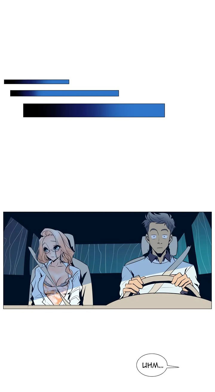 nhiệm vụ bí mật của sahwa chapter 1 22