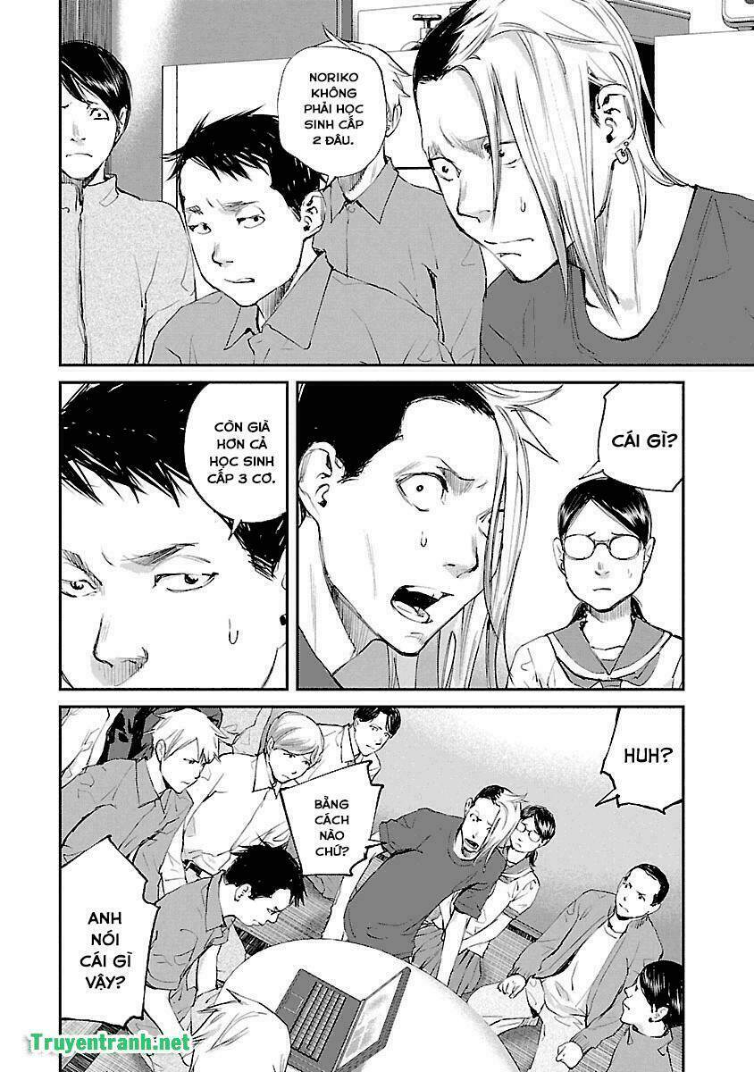 killing morph chapter 36 16