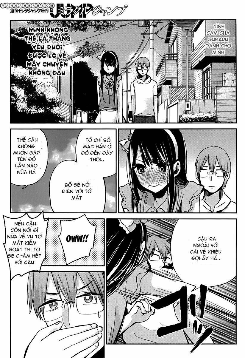 kimi wa midara na boku no joou chapter 3 39