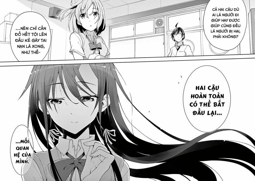 yahari ore no seishun rabukome wa machigatte iru chapter 20 16