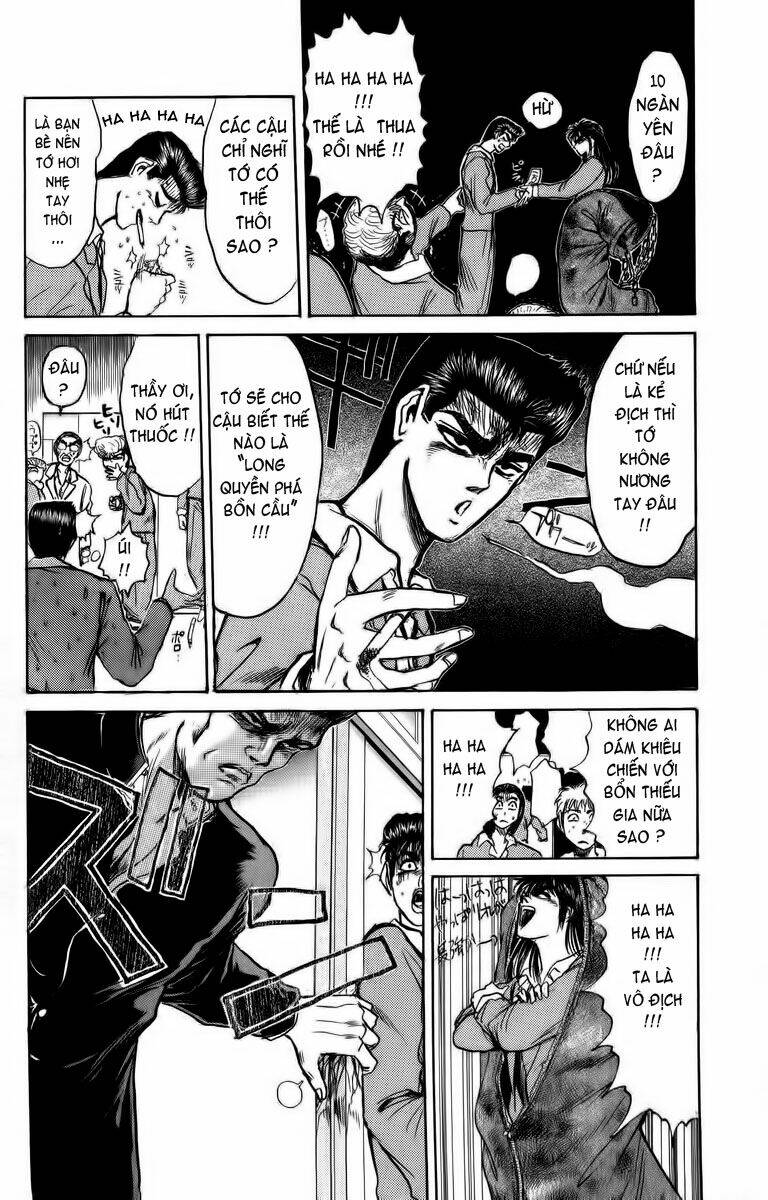 shonan junai gumi chapter 174 5