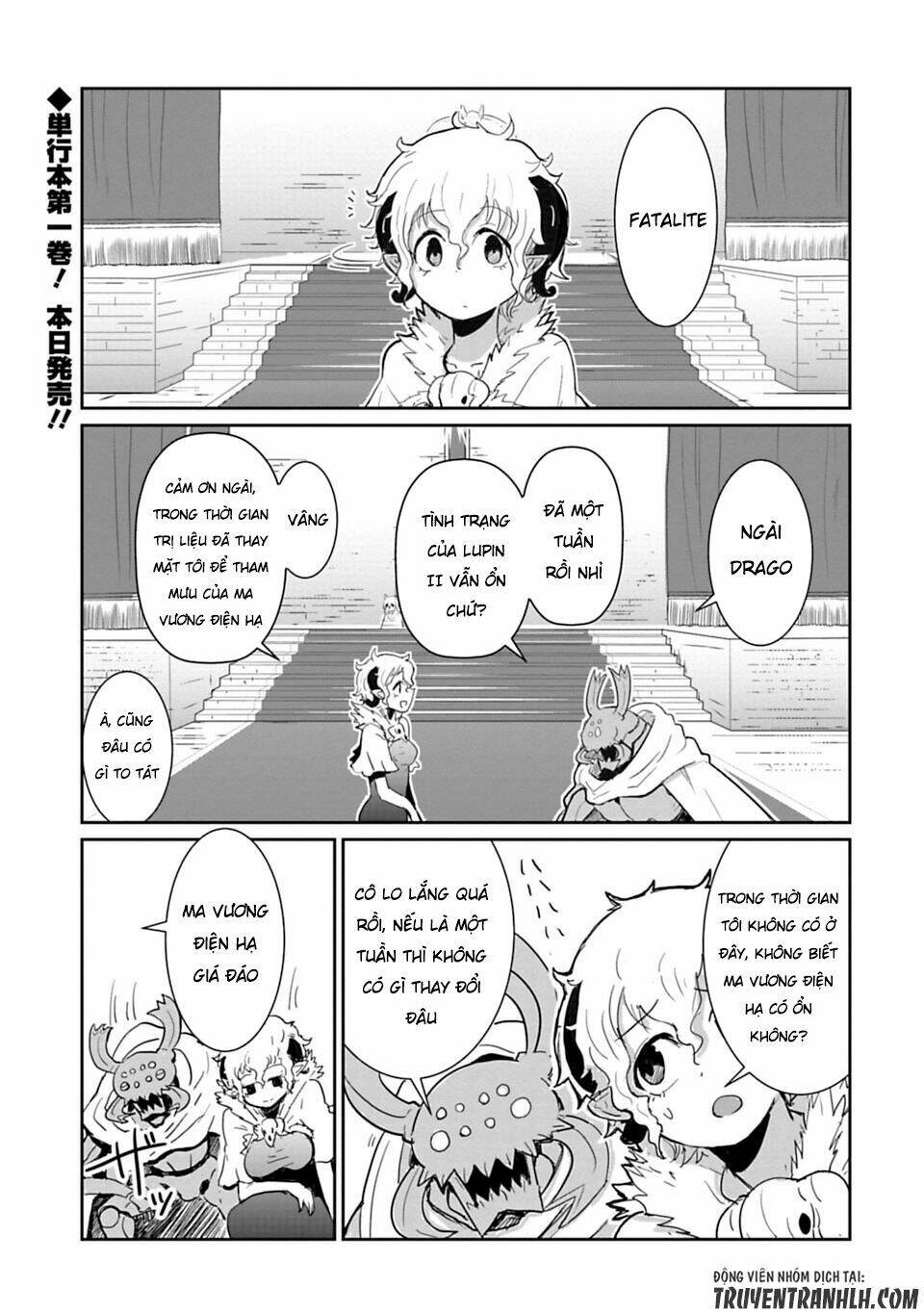 nakanaide maou-chan chapter 13 3