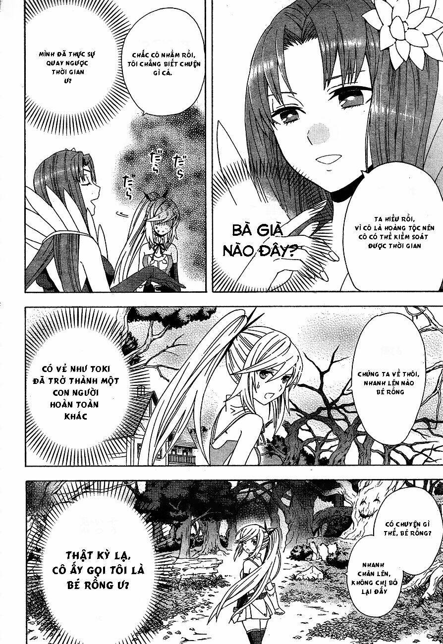 toki to towa chapter 2.2 4