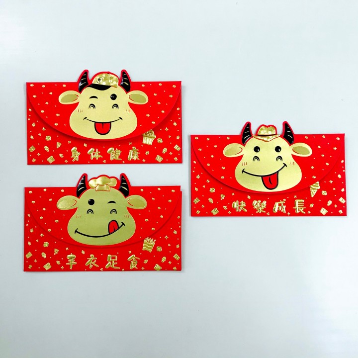 Set 3 bao lì xì con trâu 3D cute nhũ vàng (Mẫu 3), dùng để đựng thiệp chúc, tiền lì xì, mừng tuổi dễ thương và ý nghĩa - TMT Collection.com - SP005141