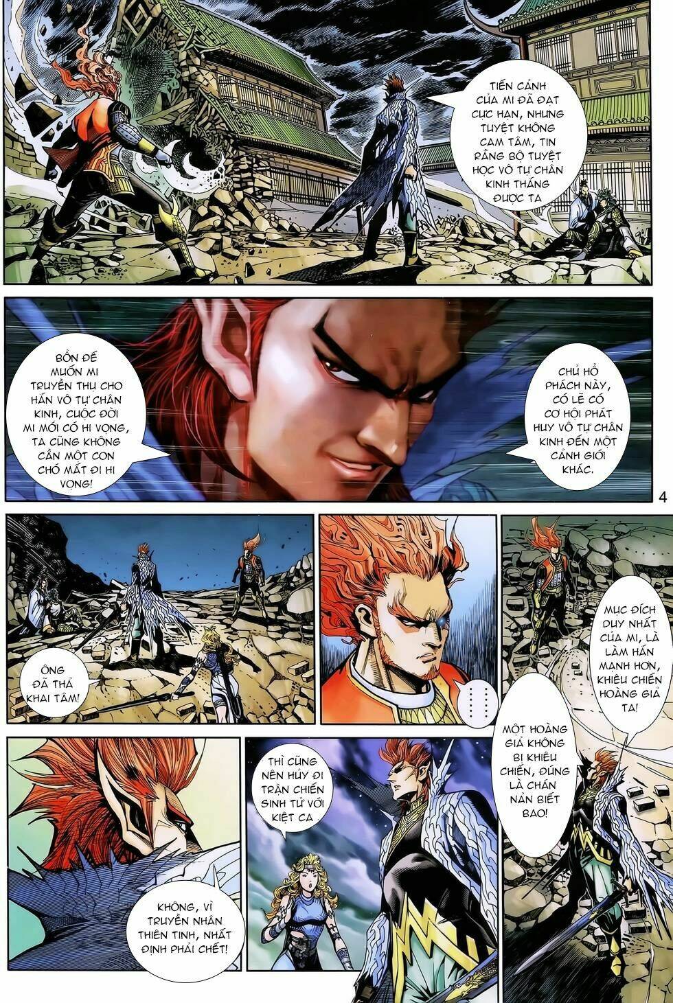 thần binh huyền kỳ 3+3.5 chapter 135 4