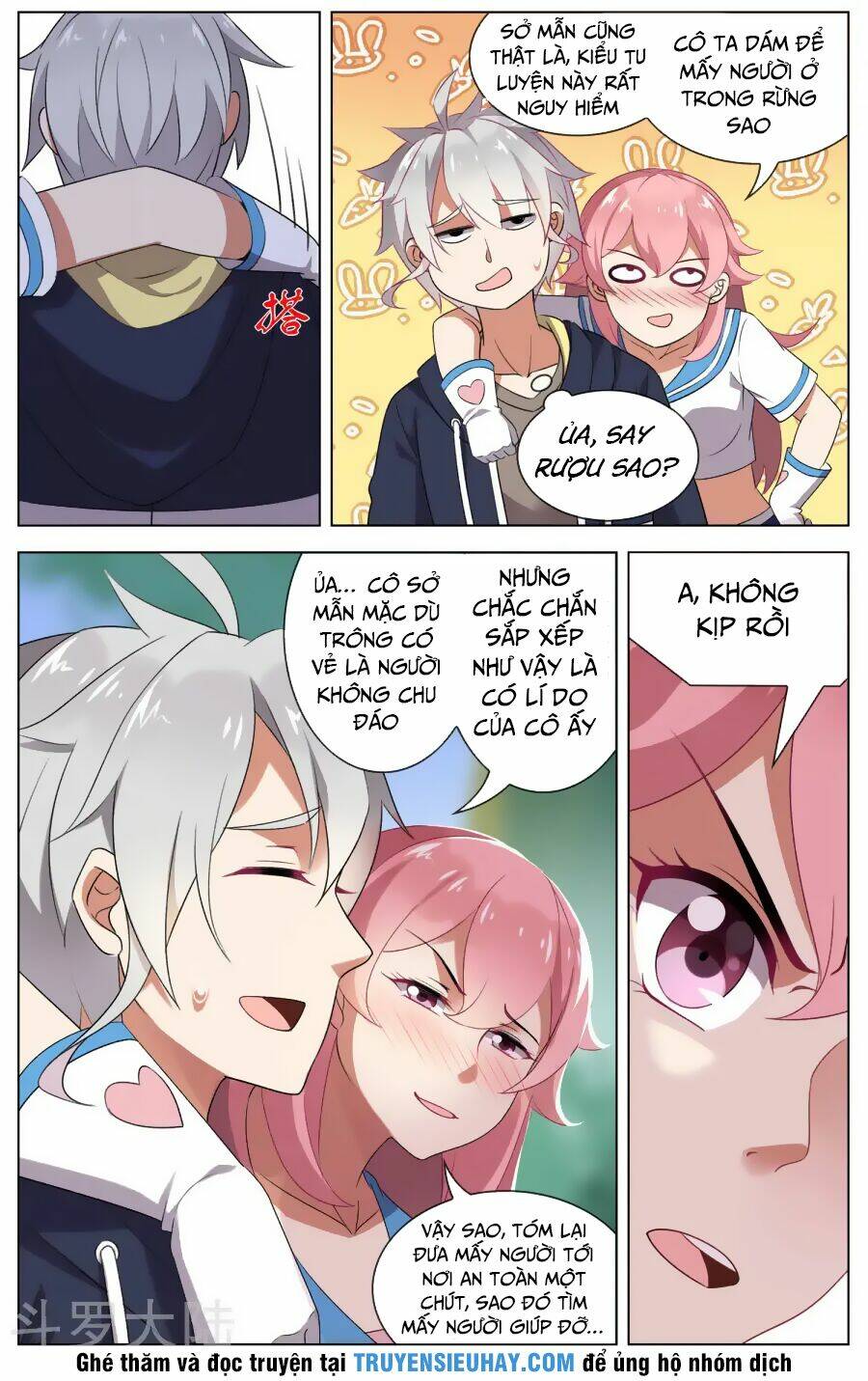 thiên tỉnh chi lộ chapter 88 8