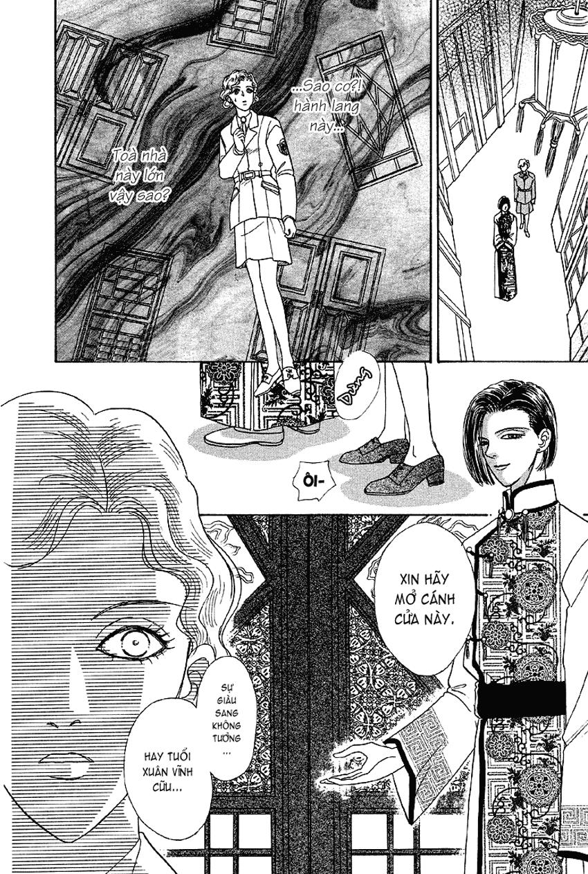 new pet shop of horror chapter 3.5 21