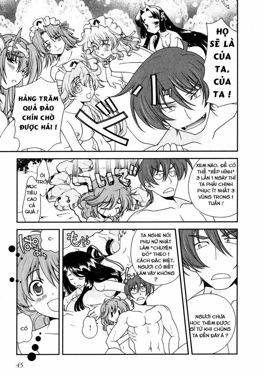 sengoku rance chapter 1.2 17