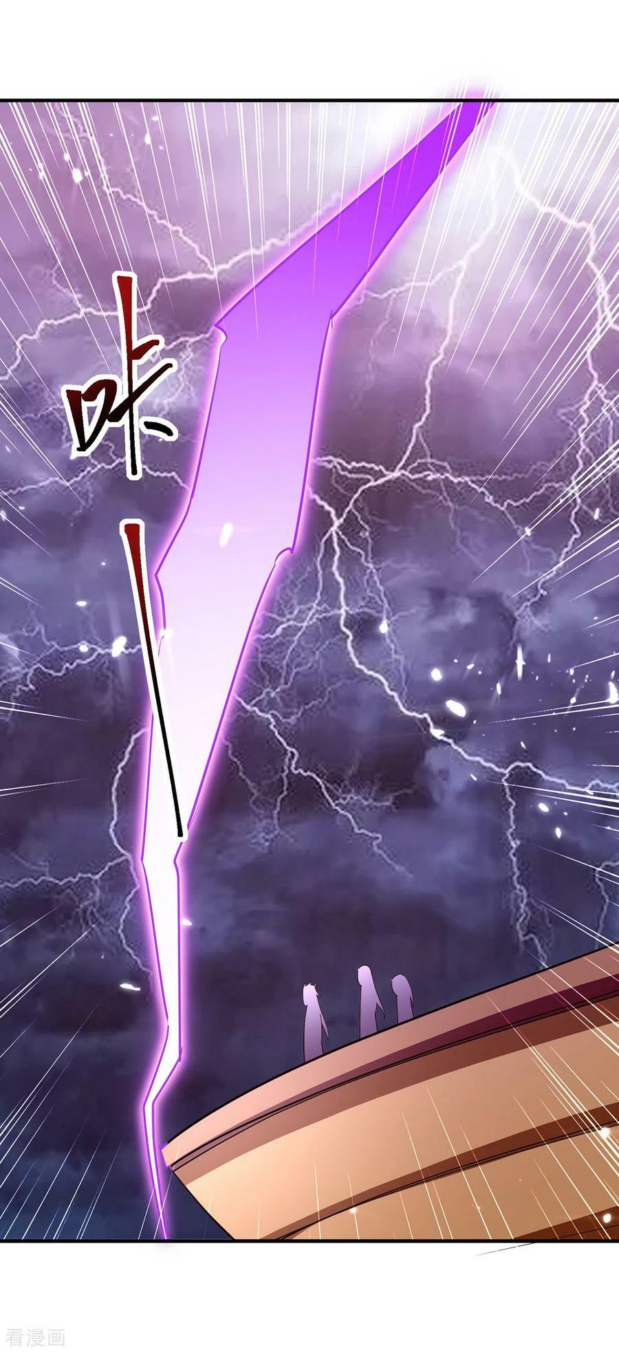 tối cường thăng cấp chapter 307 7