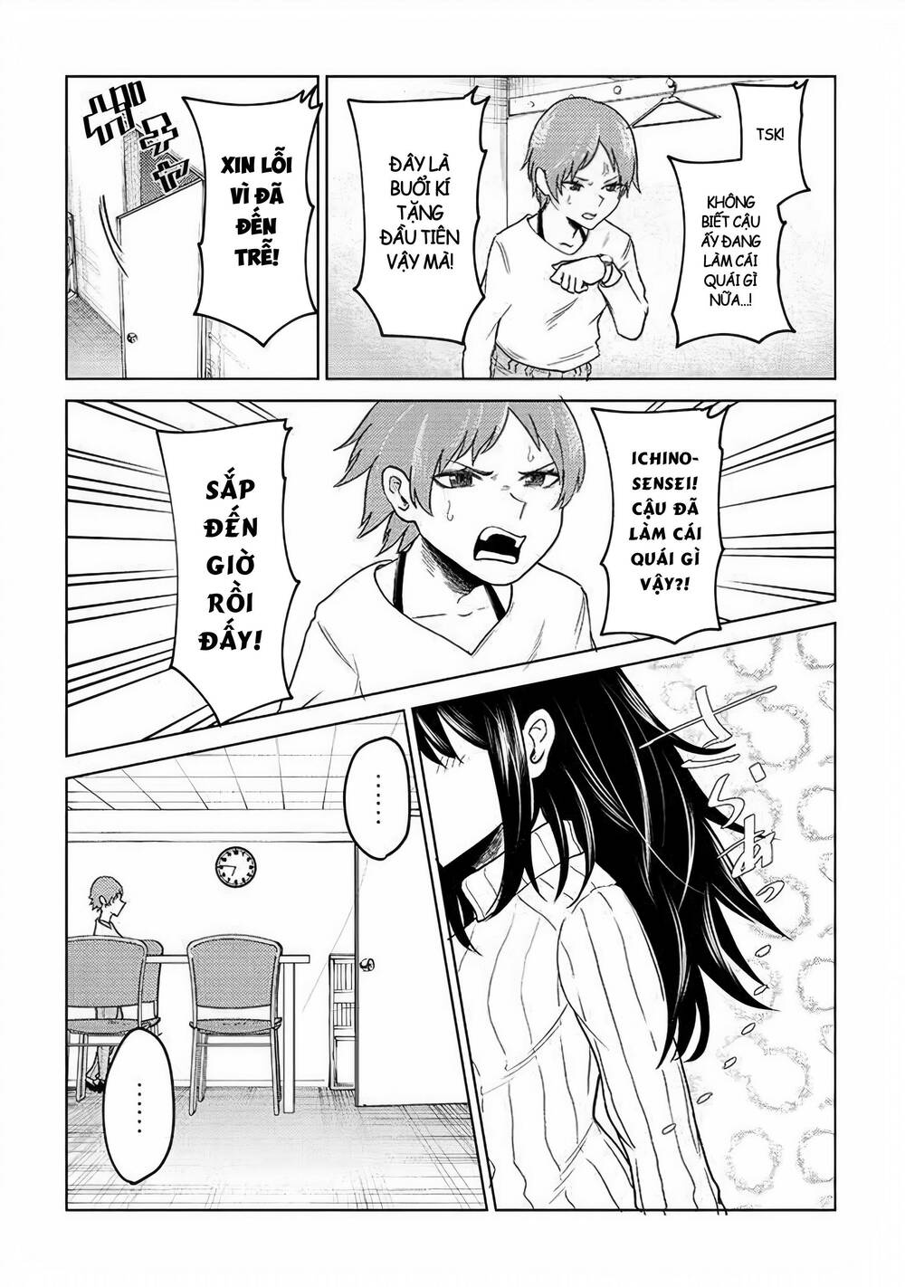 my stepsister who says go die go die to me everyday, tries to hypnotize me to fall for her chapter 8 22