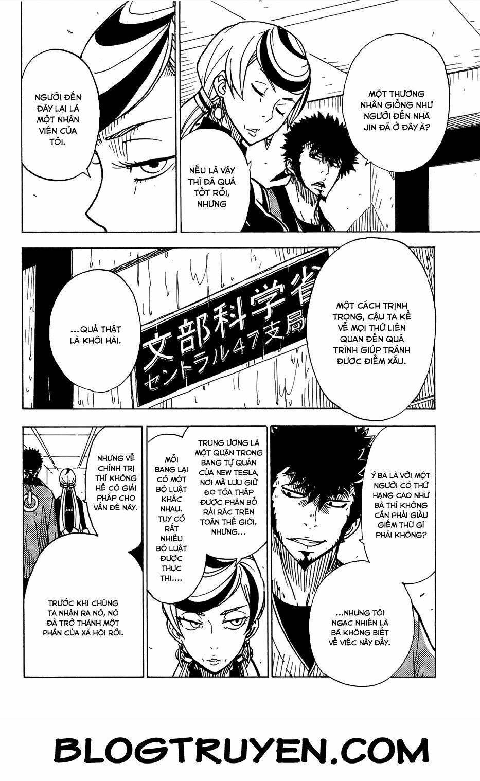 dimension w chapter 15 17