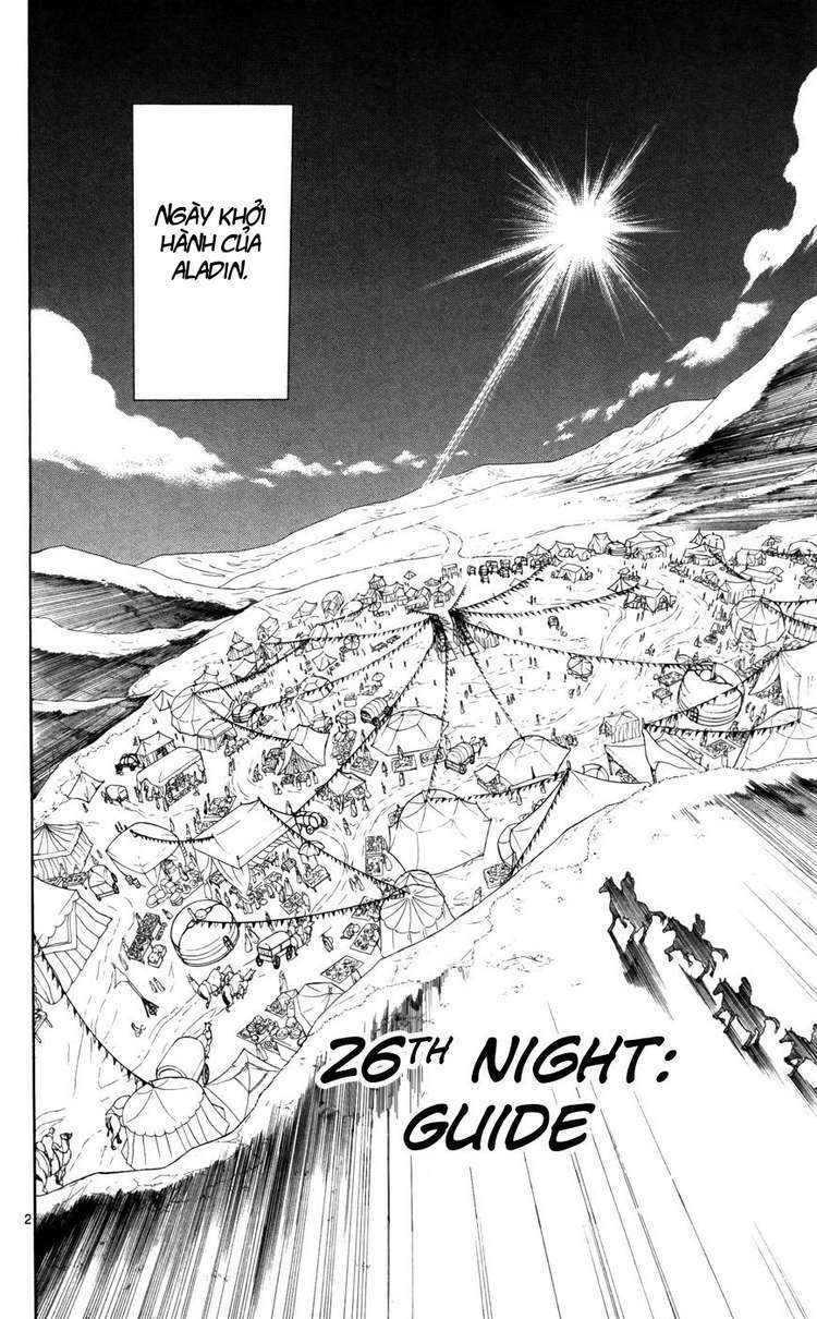 mê cung pháp thuật chapter 26 3