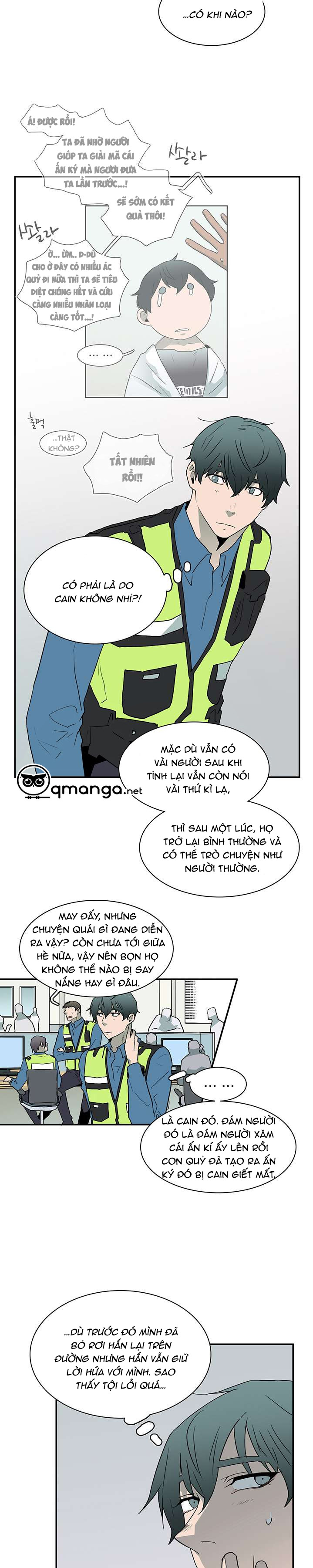 dear door chapter 19 19