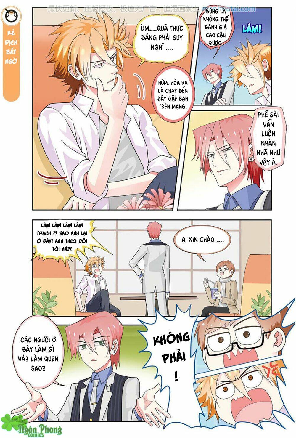 xin ngài đấy điền lão gia chapter 24 15