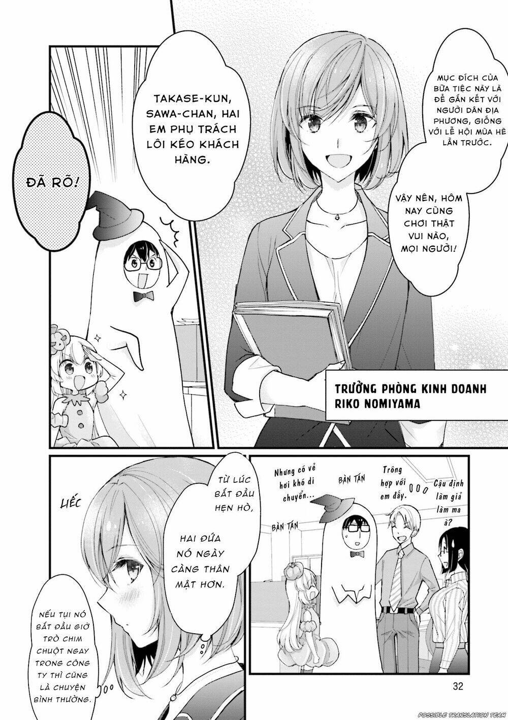 senpai kiêm bạn gái nhỏ nhắn của tôi rất dễ thương chapter 3 4