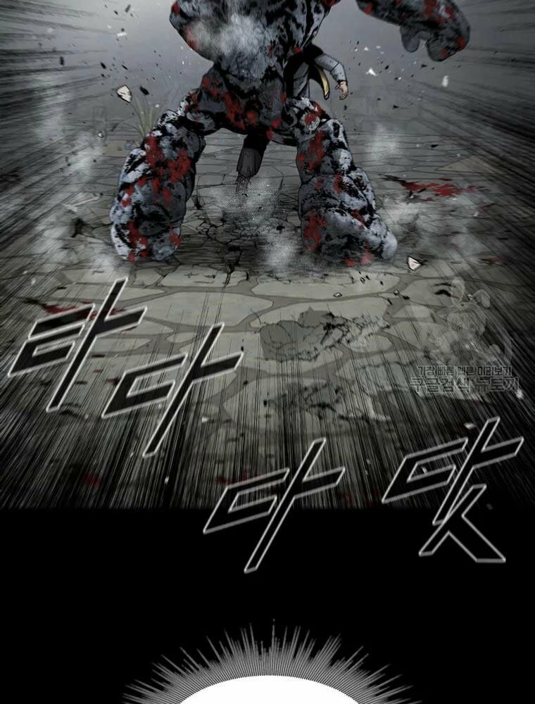 mật mã mê cung chapter 21 21