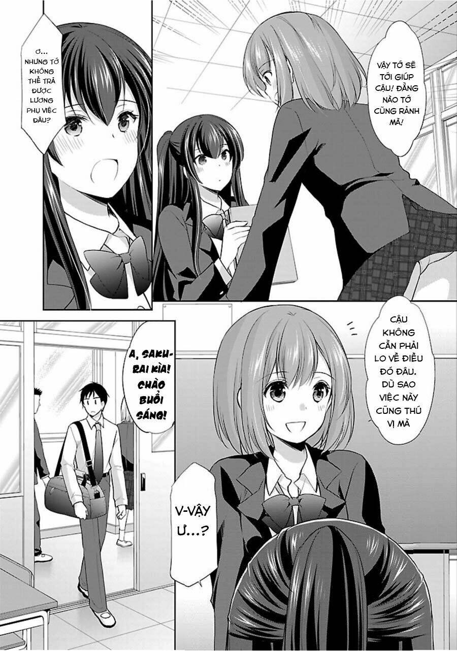 yuutousei to himitsu no oshigoto chapter 8 11