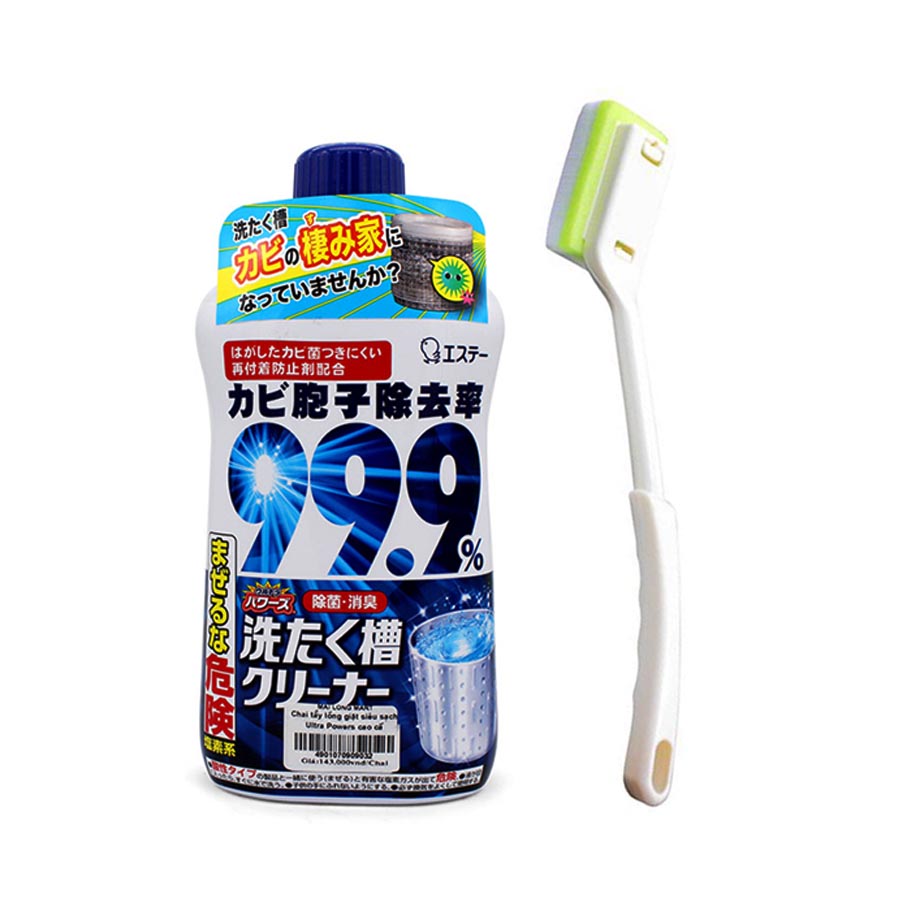 Combo Chổi Cọ Toilet Bằng Mút Xốp + Chai Tẩy Lồng Giặt Siêu Sạch Ultra Powers Cao Cấp - Nội Địa Nhật Bản