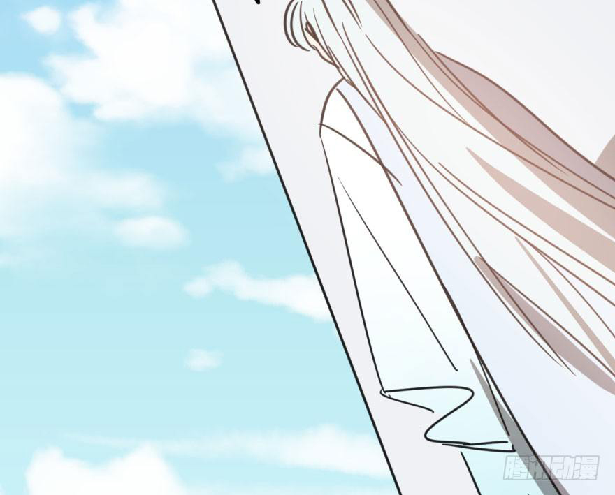 Bắt Lấy Ngao Ngao chapter 36 - Trang 38