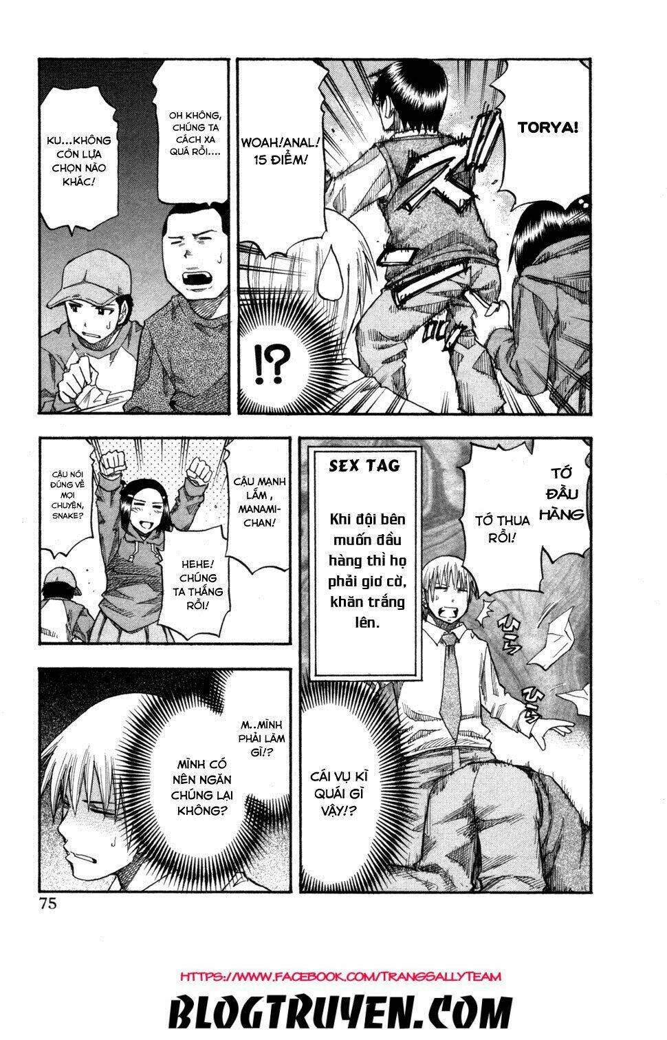 yuria 100 shiki chapter 76 15