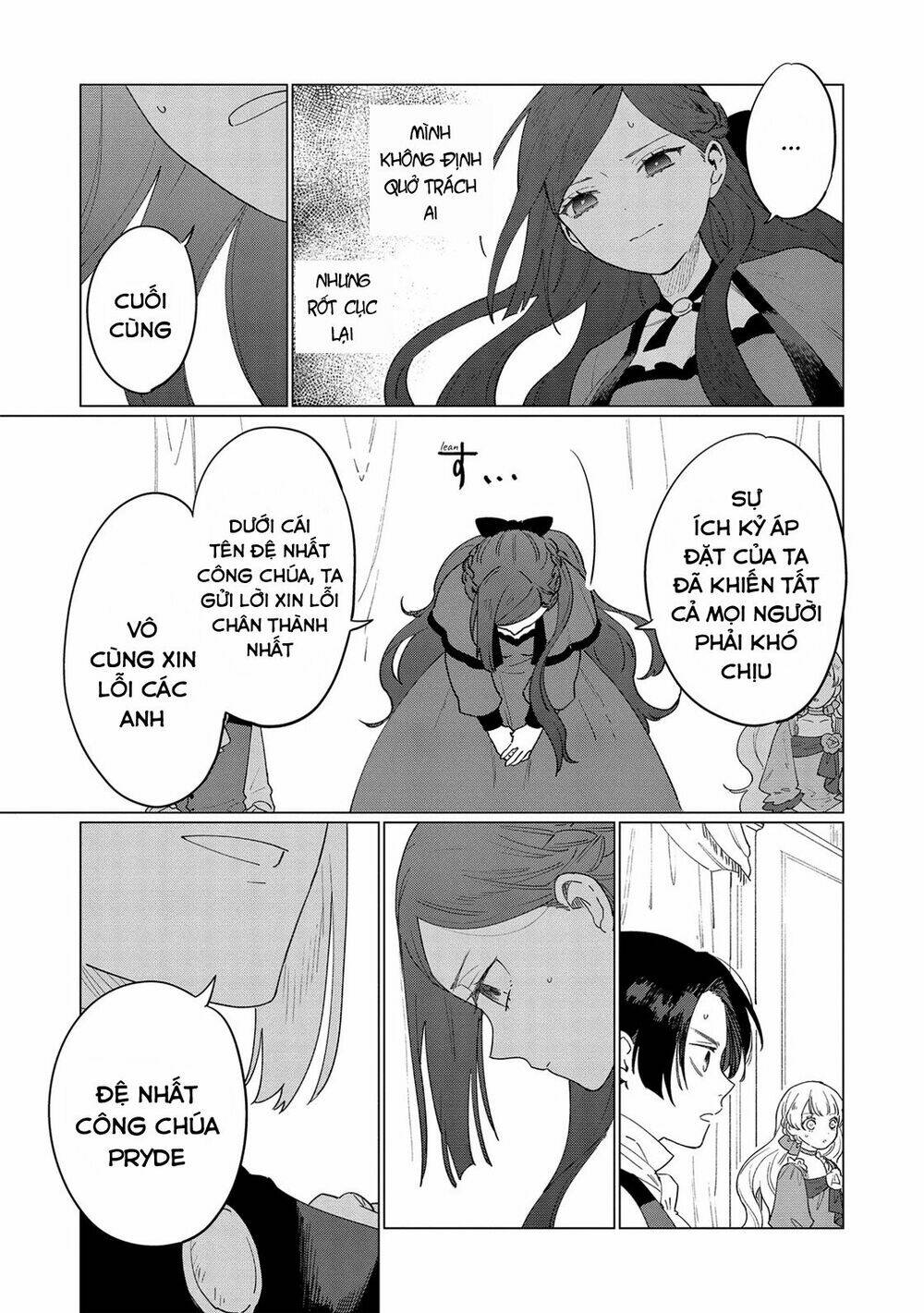 the most heretical last boss queen who will become the source of tragedy will devote herself chapter 8 13