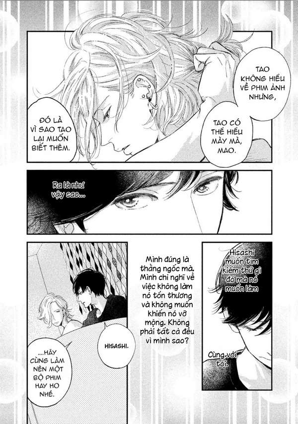 Tasogare Outfocus Chapter 2 - Trang 23