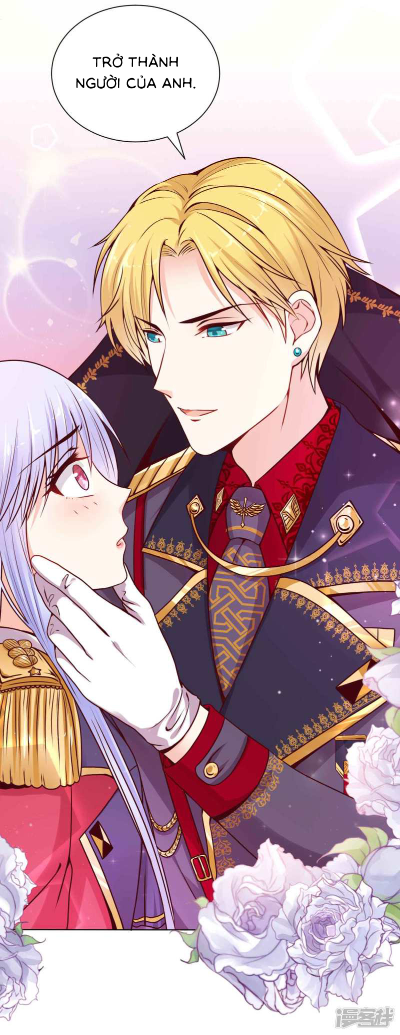 đế quốc tinh tế đệ nhất sủng hôn. chapter 10 14