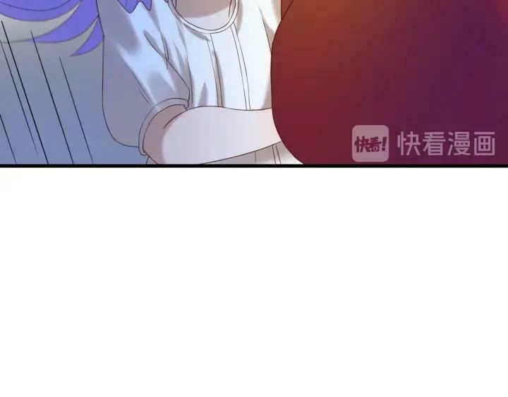 lượm được một tiểu hồ ly phần 3 chapter 83 6