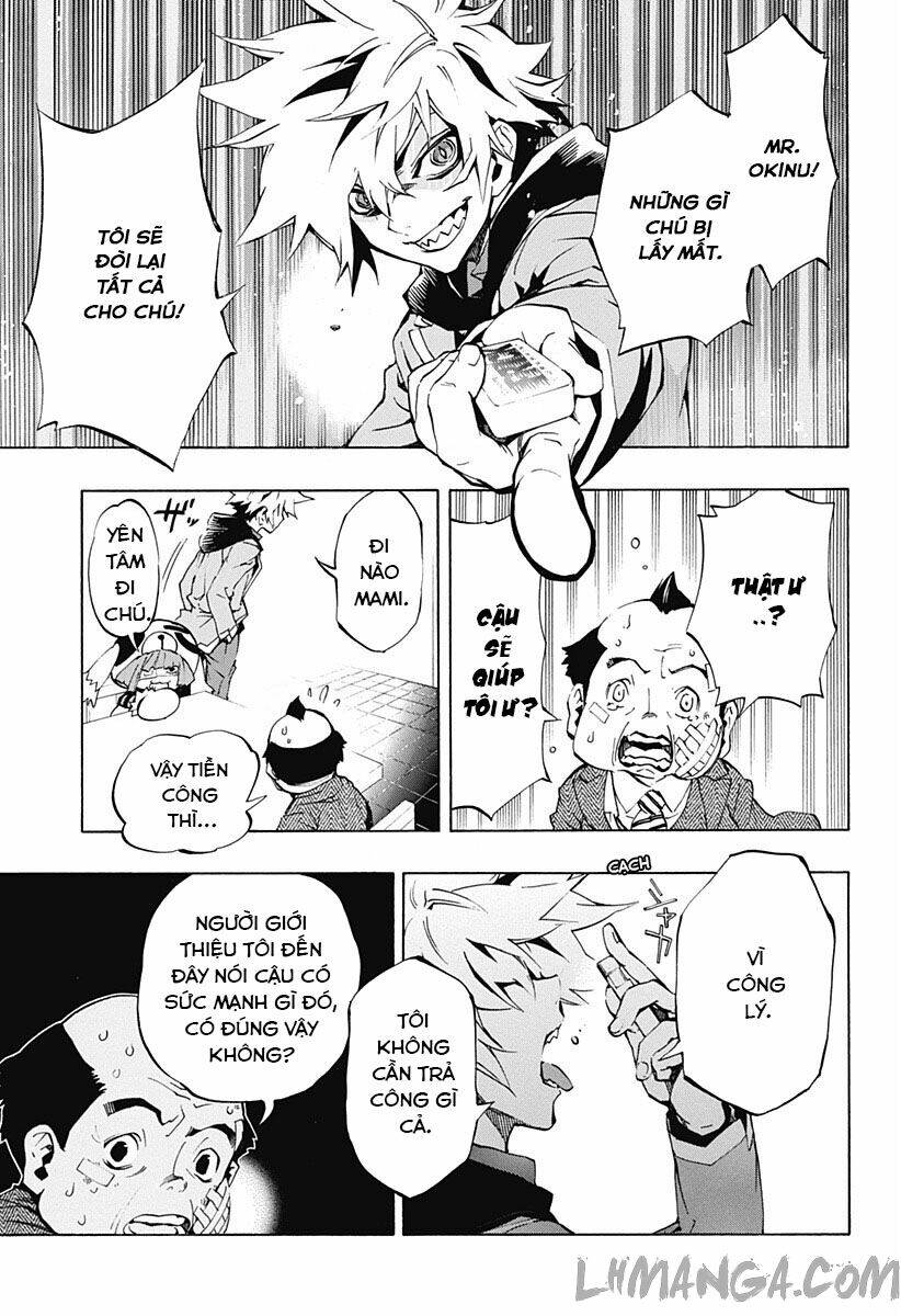 ana no mujina chapter 3.1 13