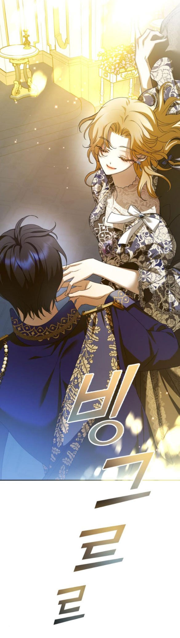 tôi muốn trở thành cô ấy dù chỉ là một ngày chapter 146.2 19