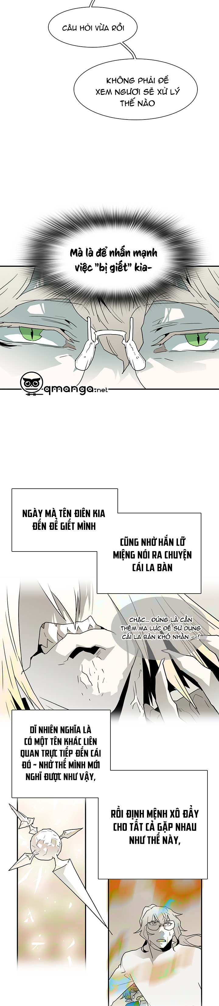 dear door chapter 33 18