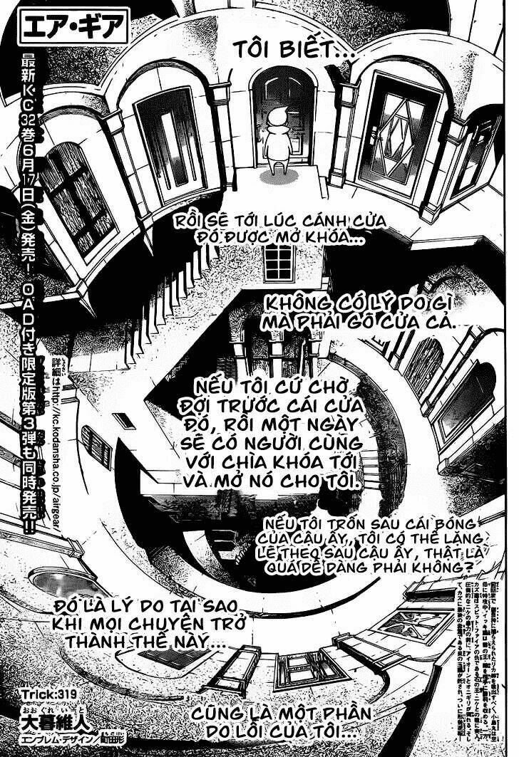 air gear chapter 319 1