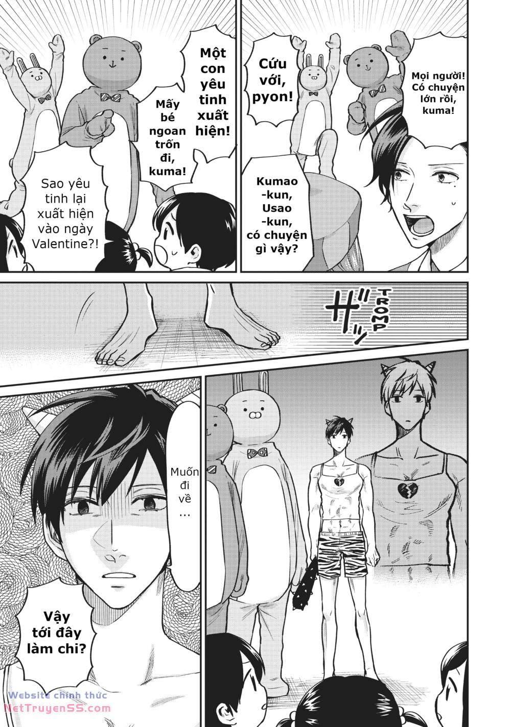 Huấn Luyện Viên Trường Đời - Uramichi chapter 53 7