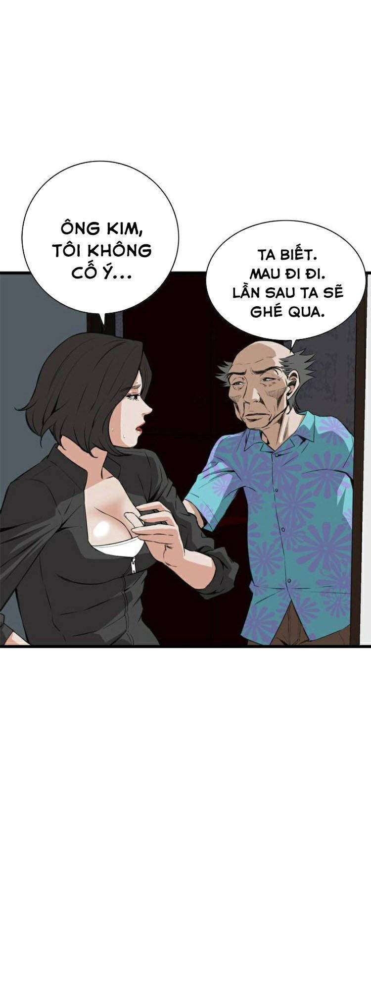 take a peek chapter 66 27