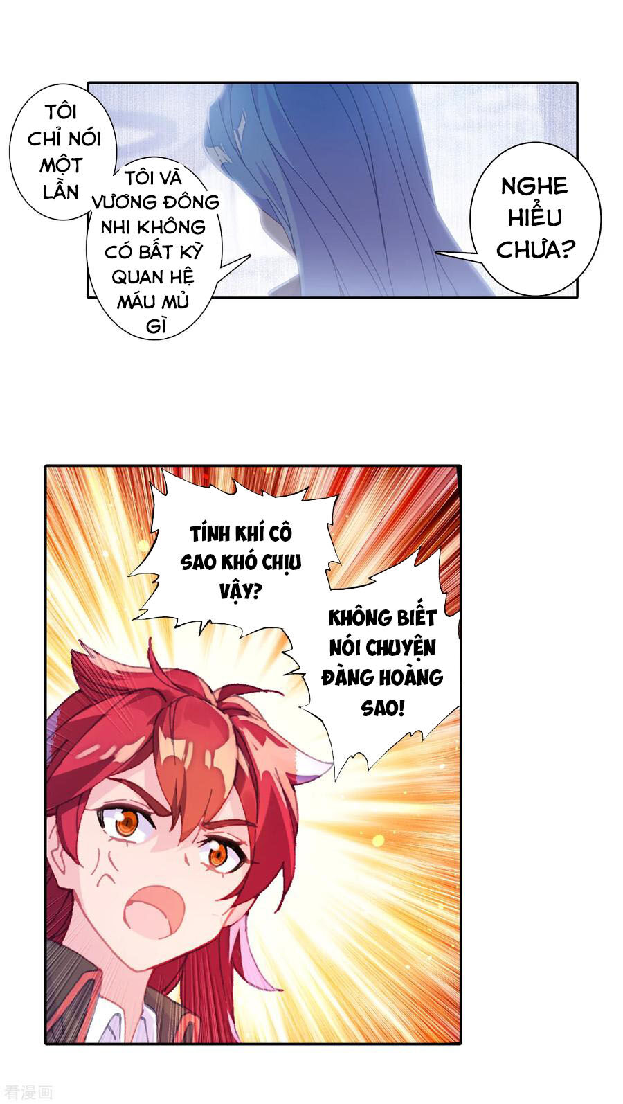 đấu la đại lục ii (tuyệt thế đường môn) chapter 245.5 13