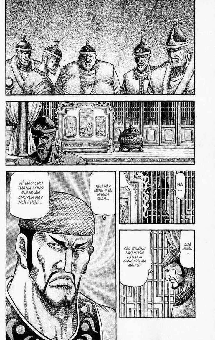 chú bé rồng - ryuuroden chapter 131 14