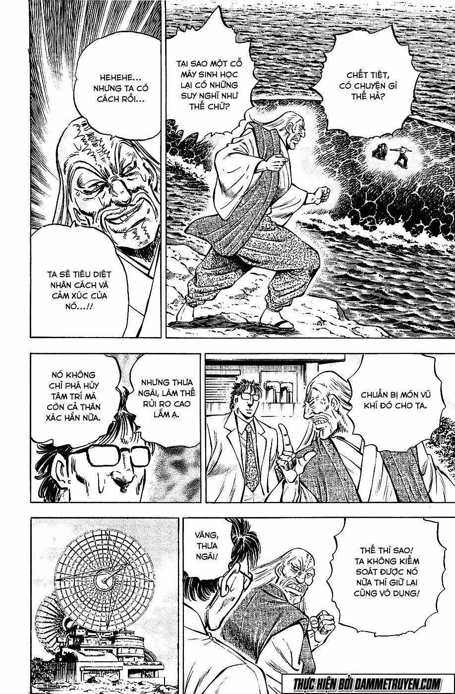 akakatsuki!! otokojuku - seinen yo, taishi wo idake chapter 63 17