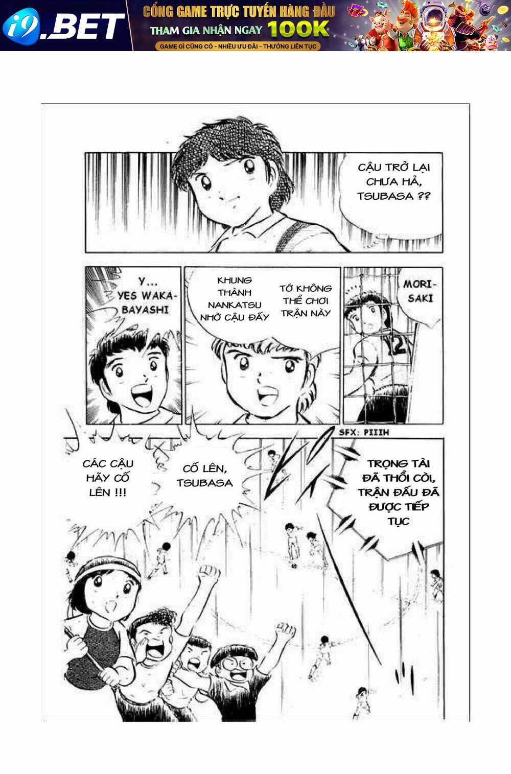 captain tsubasa chapter 34.4 46