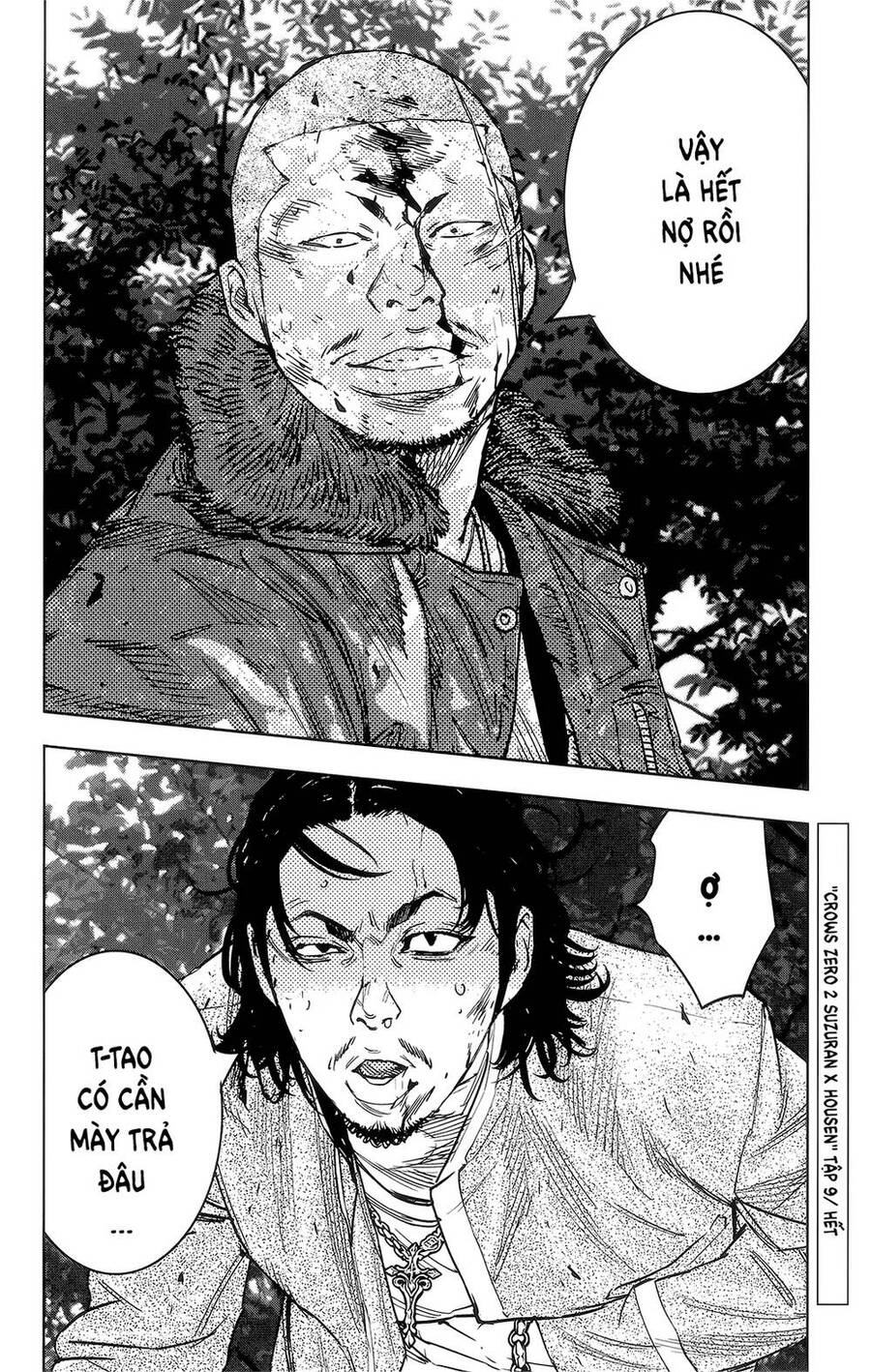 crows zero 2 suzuran x housen chapter 42 33