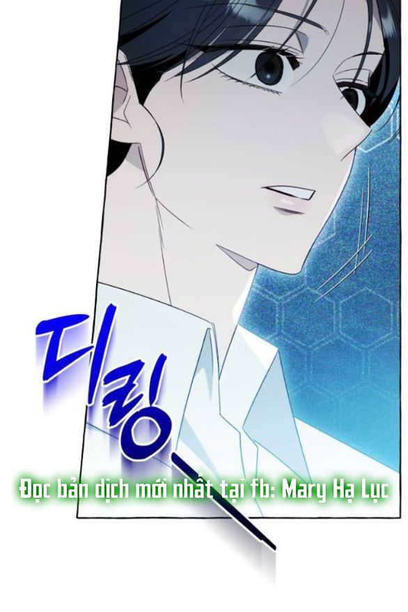 tôi tưởng đó chỉ là tiểu thuyết trọng sinh bình thường chapter 83.2 6