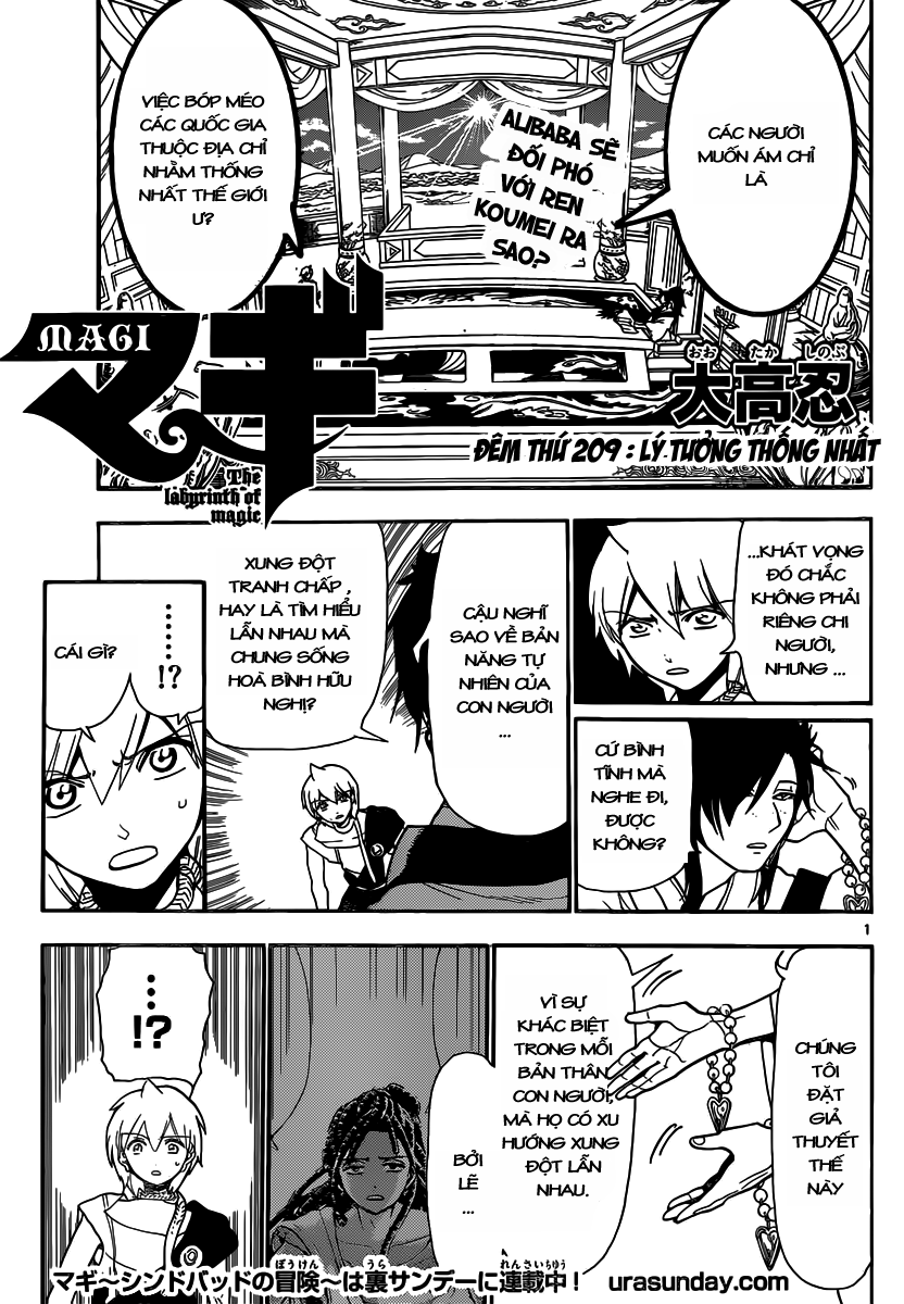 magi - the labyrinth of magic chapter 209 1