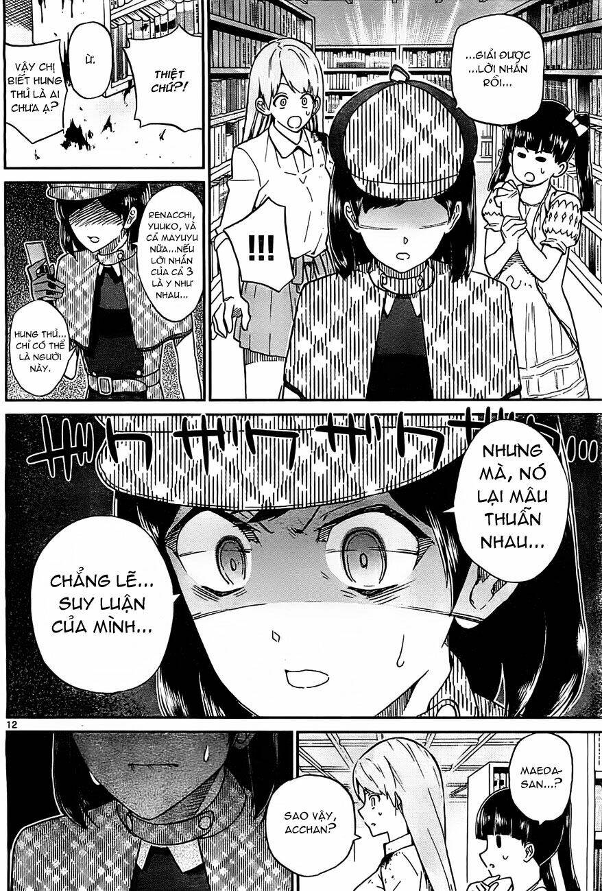 akb48 satsujin jiken chapter 8 12