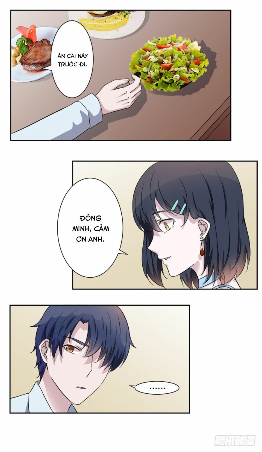 thiên kim đường môn chapter 56 2