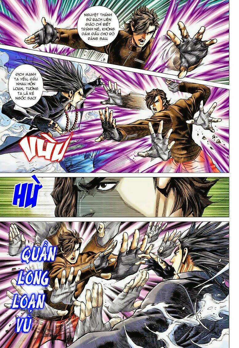 vương phong lôi ii chapter 2 16