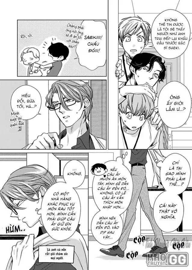 nhìn đầu ti dễ thương ấy mà anh yêu ngay từ cái nhìn đầu tiên chapter 12 3