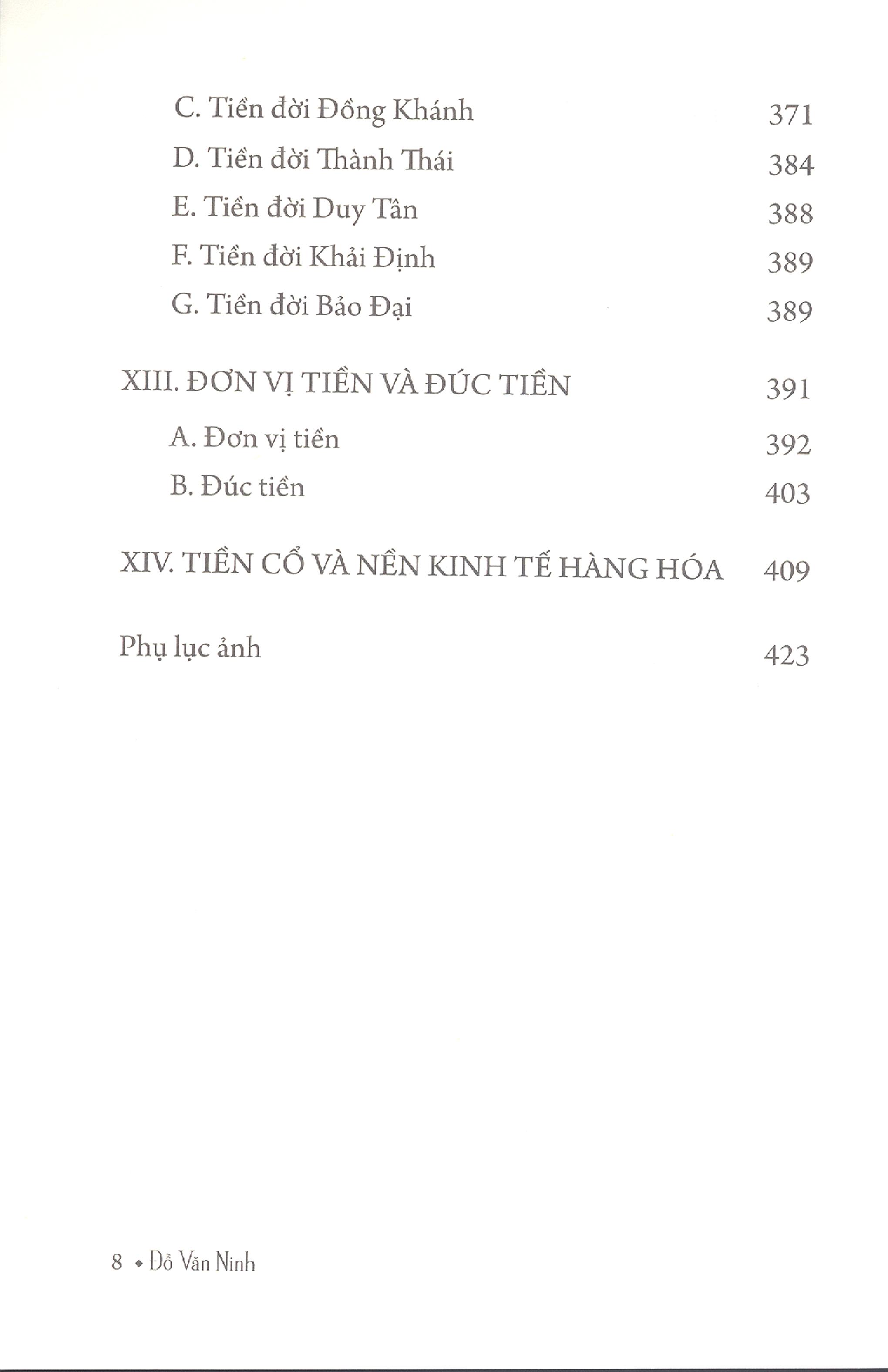 Tiền Cổ Việt Nam