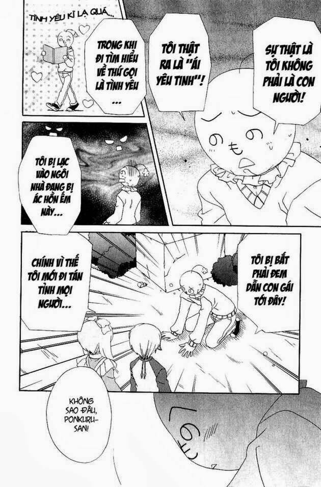 inukami chapter 23 20