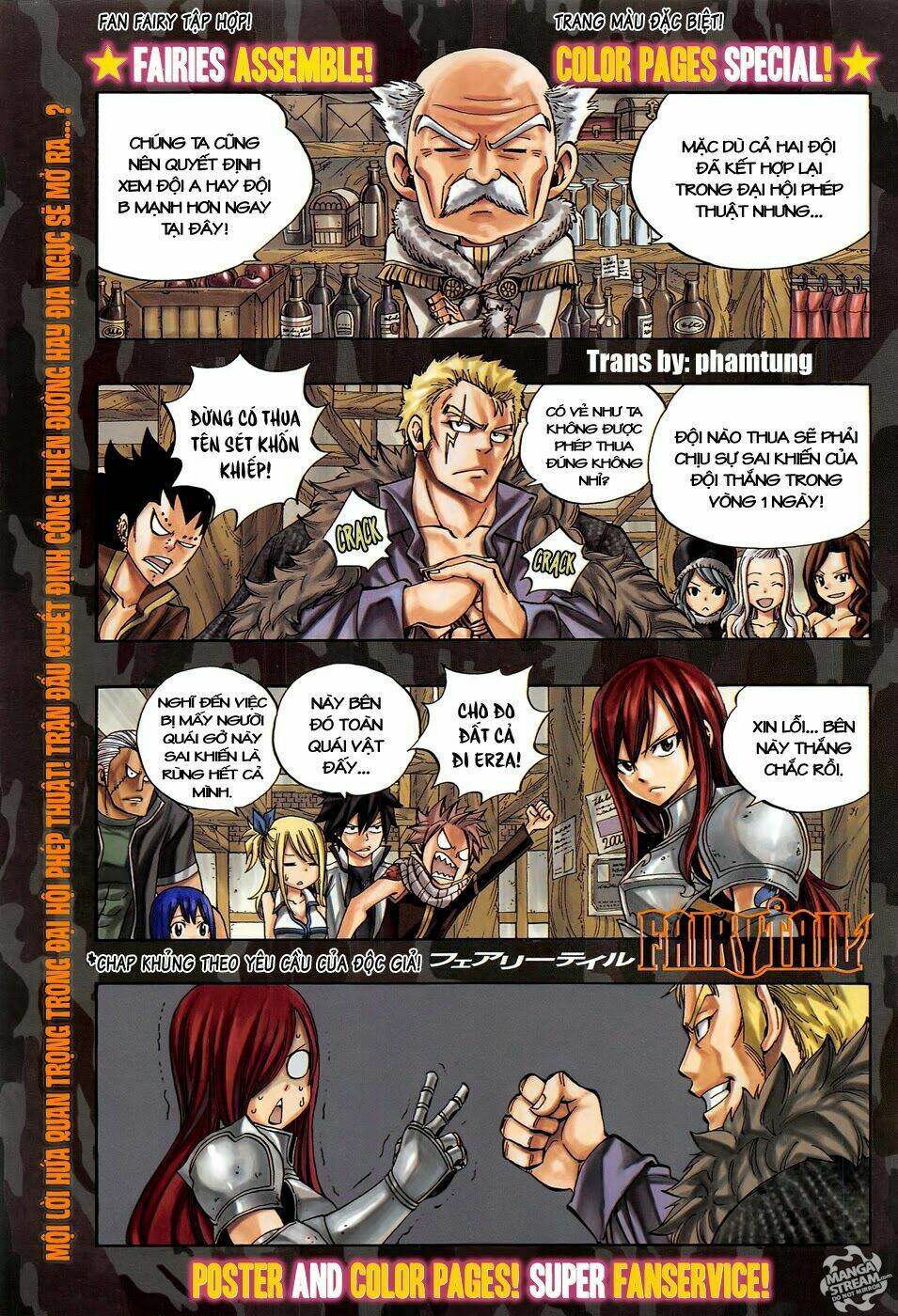 những chapter đặc biệt của xứ sở thần tiên chapter 20 2