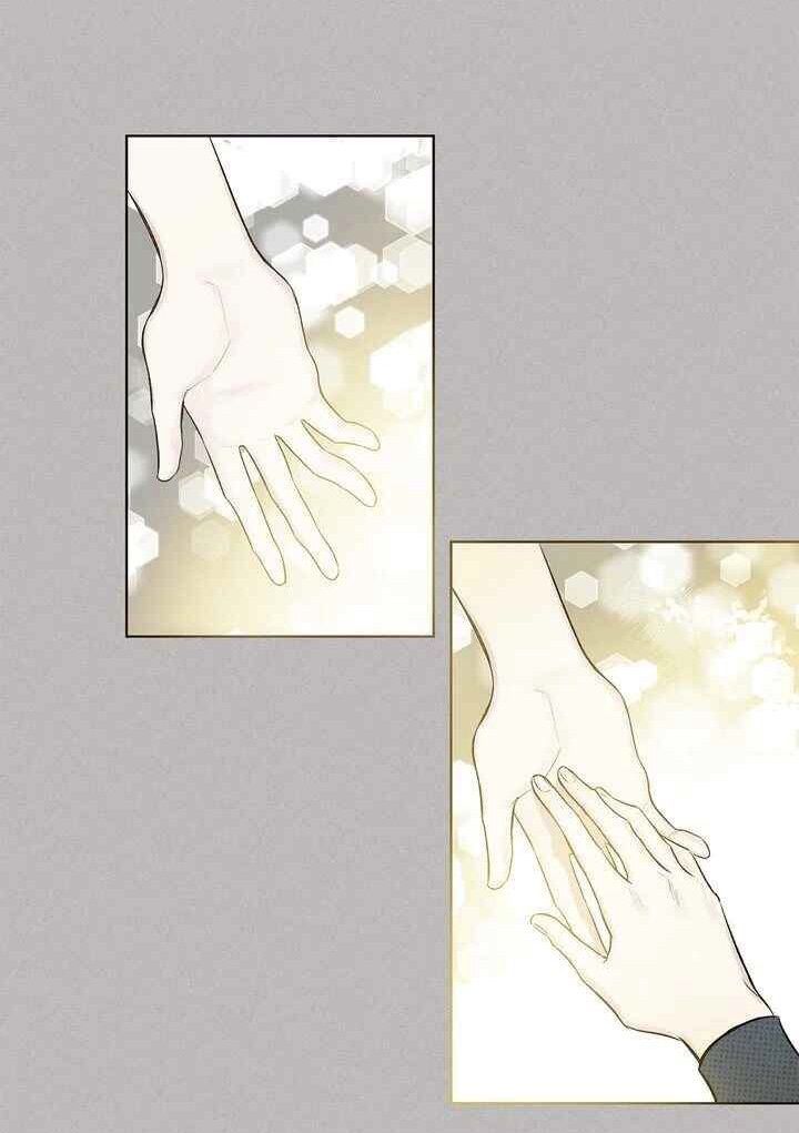 invitation of mystic messenger chapter 6 27